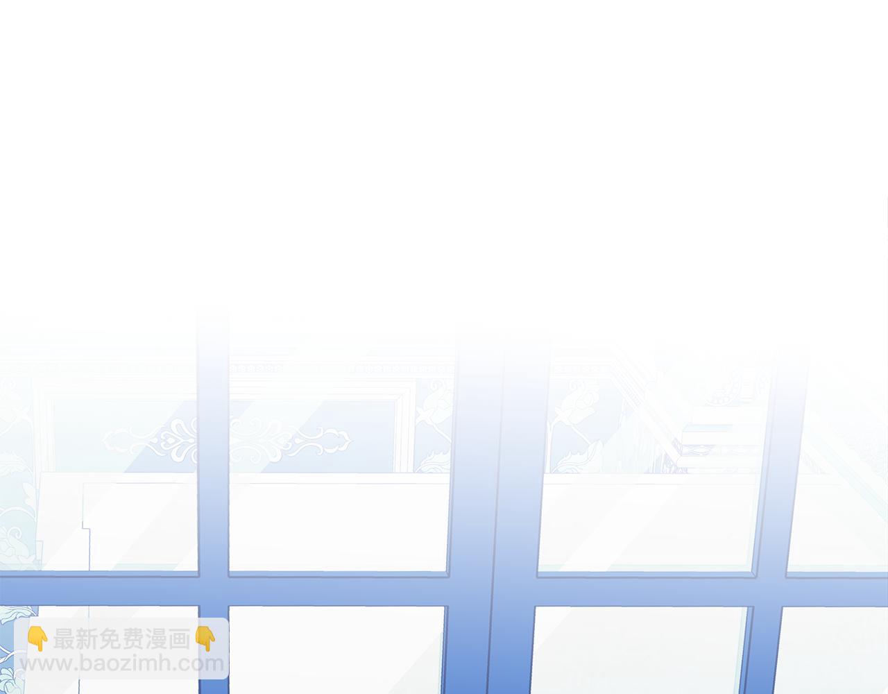 惡女的王座 - 第204話 謀逆仍未結束(2/5) - 6