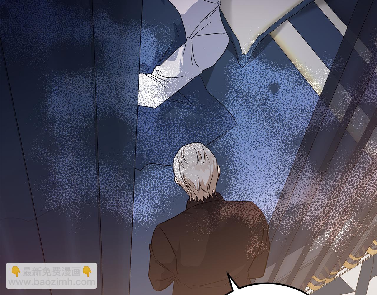 惡女的王座 - 第204話 謀逆仍未結束(2/5) - 2