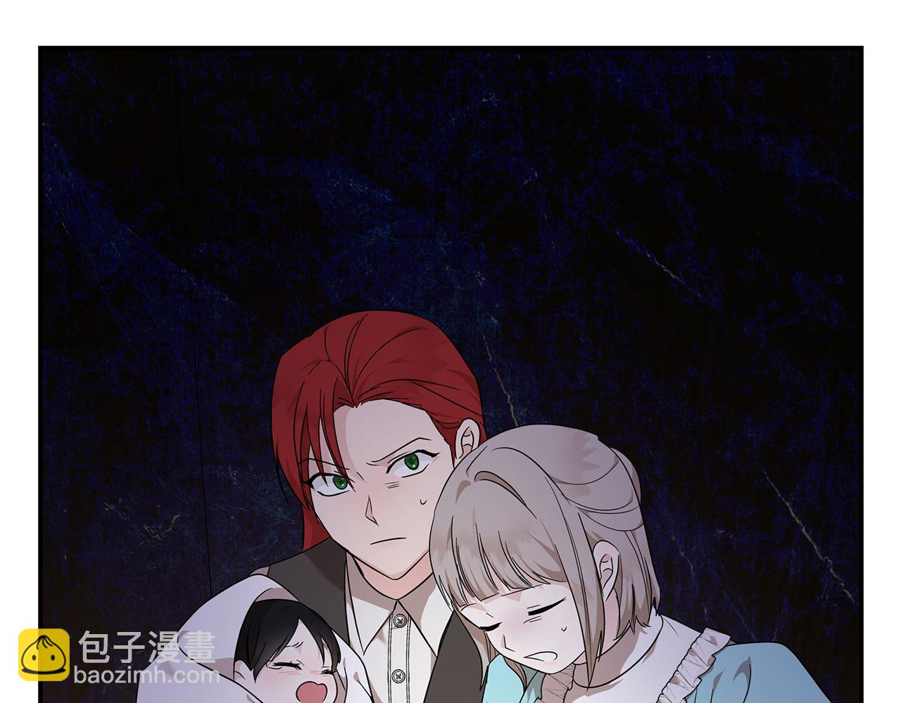 惡女的王座 - 第206話 英勇救女(3/5) - 2