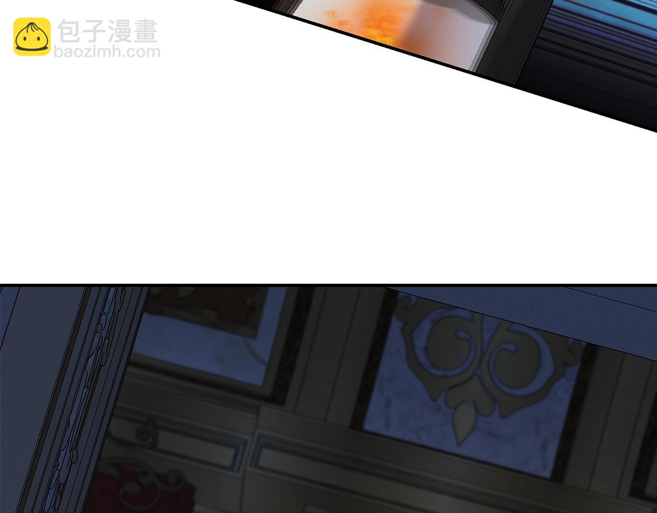 惡女的王座 - 第206話 英勇救女(3/5) - 7