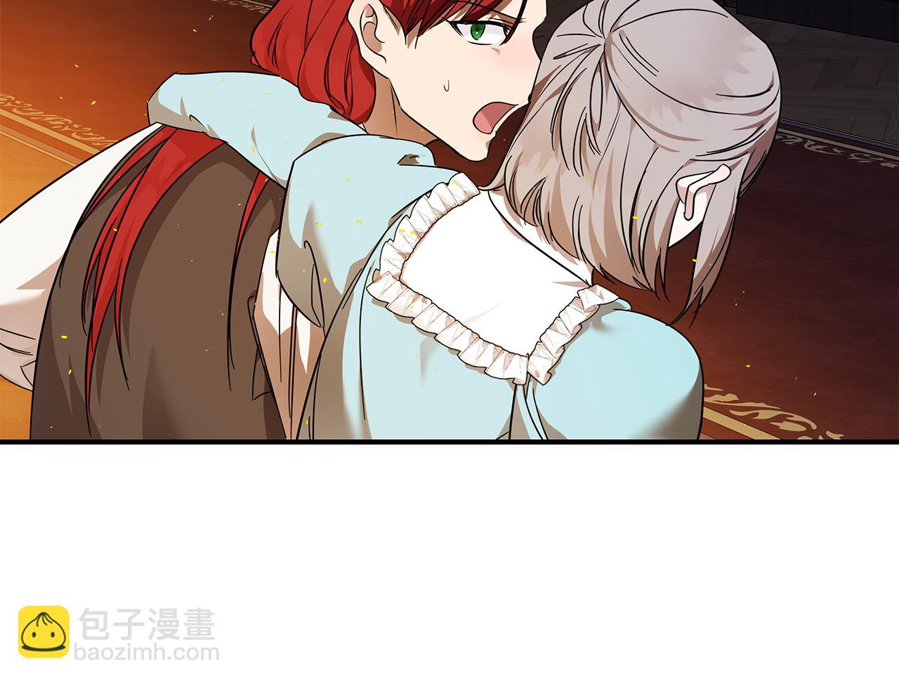 惡女的王座 - 第206話 英勇救女(3/5) - 4