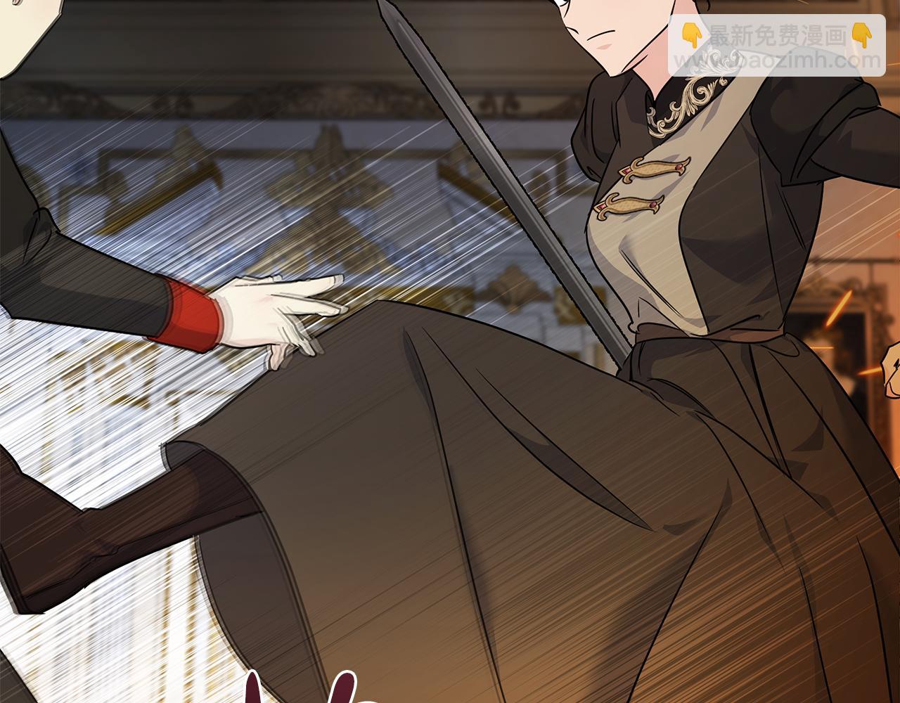 惡女的王座 - 第206話 英勇救女(3/5) - 6