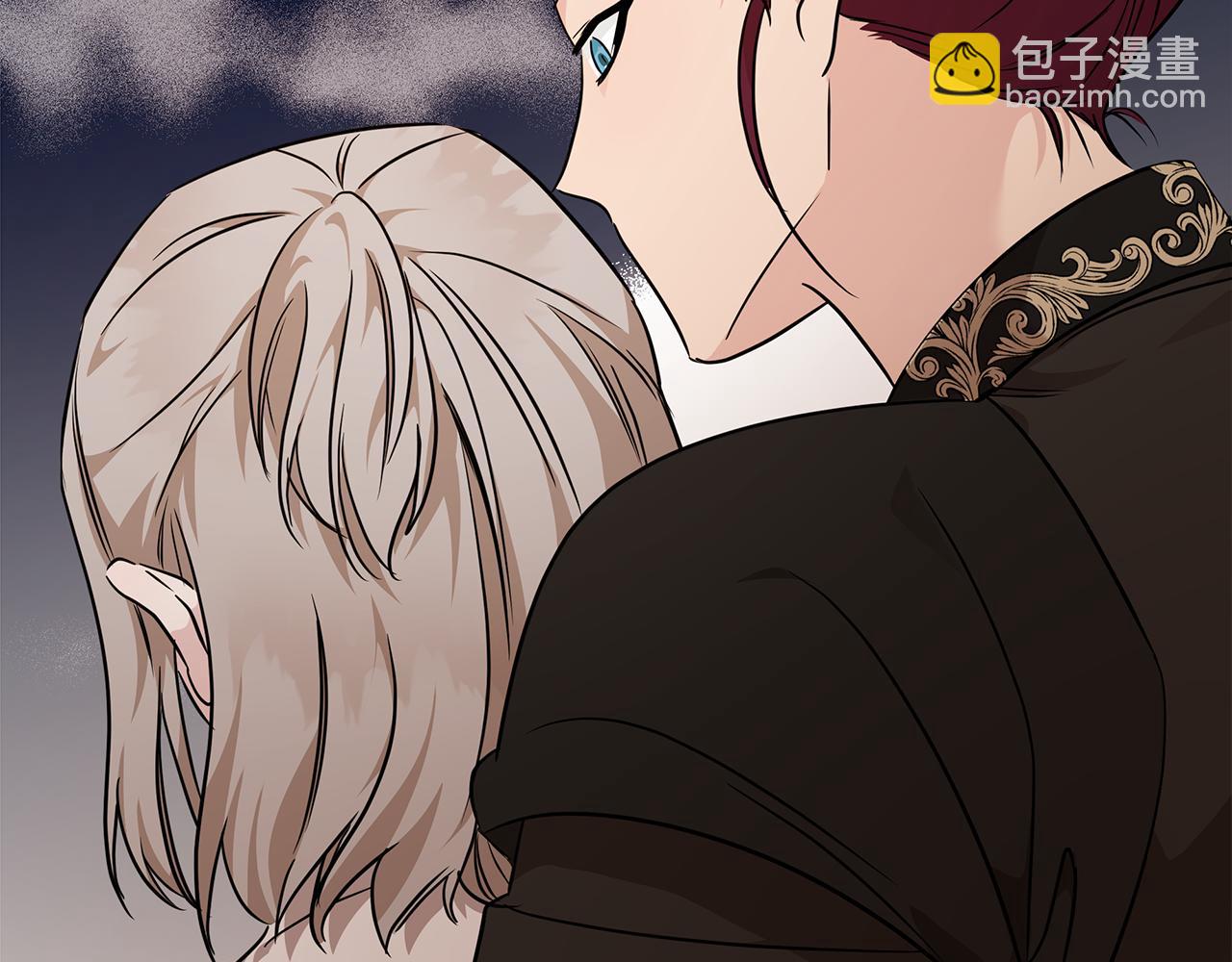 惡女的王座 - 第206話 英勇救女(3/5) - 3