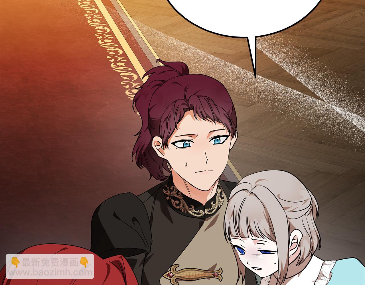 惡女的王座 - 第206話 英勇救女(3/5) - 5