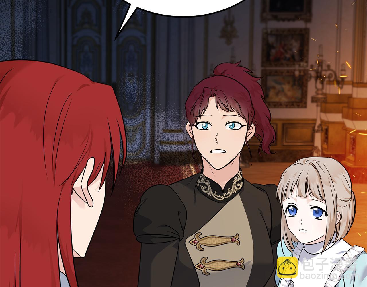 惡女的王座 - 第206話 英勇救女(3/5) - 8