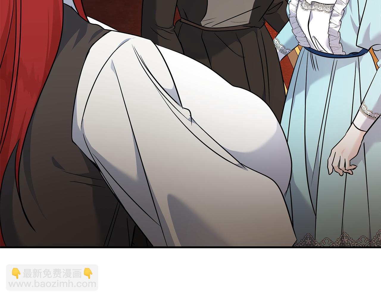 惡女的王座 - 第206話 英勇救女(3/5) - 1