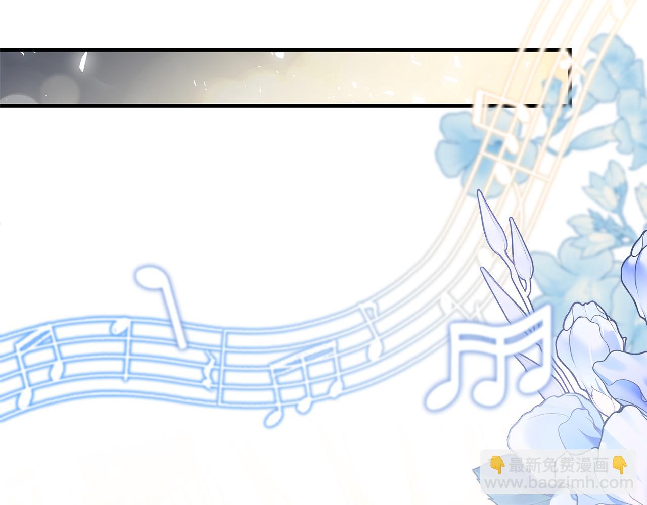 惡女的王座 - 第206話 英勇救女(4/5) - 4