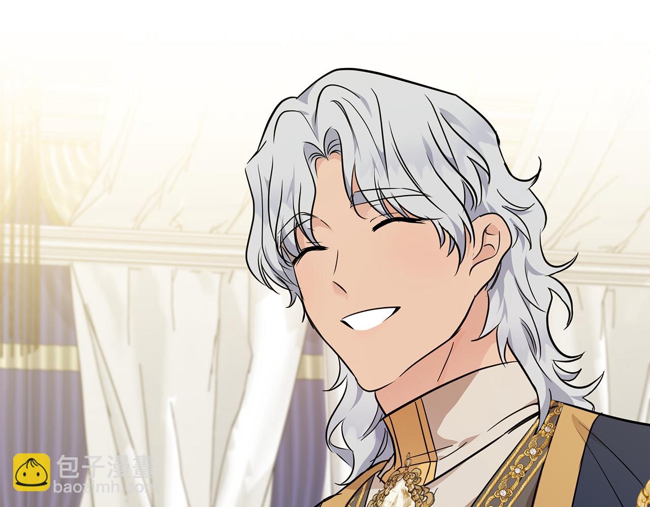 惡女的王座 - 第206話 英勇救女(4/5) - 3