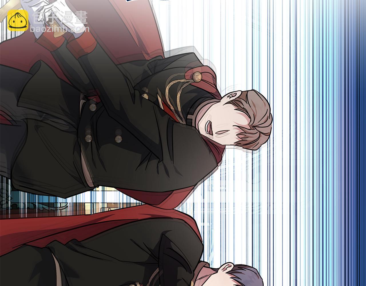 惡女的王座 - 第206話 英勇救女(1/5) - 1