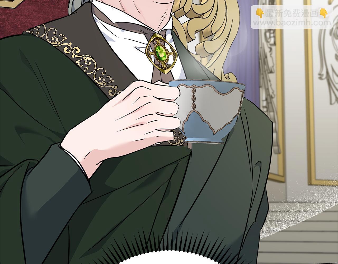 惡女的王座 - 第206話 英勇救女(4/5) - 5