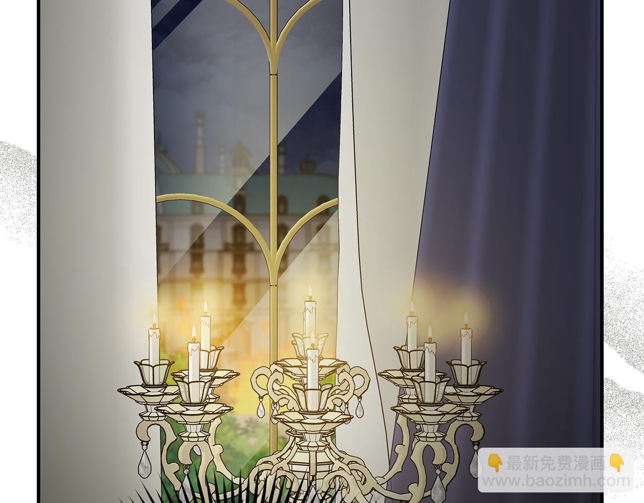 惡女的王座 - 第206話 英勇救女(4/5) - 2