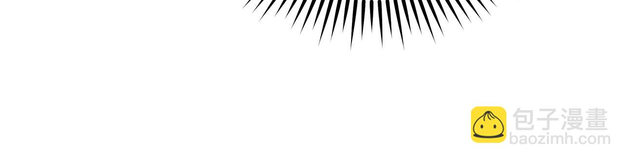 惡女的王座 - 第206話 英勇救女(4/5) - 4