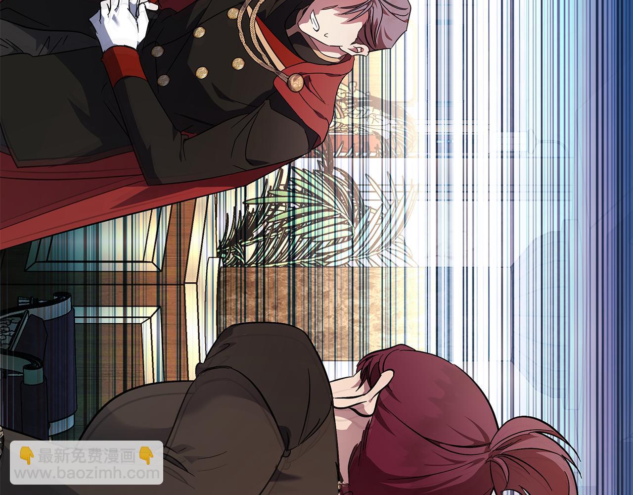 惡女的王座 - 第206話 英勇救女(1/5) - 3