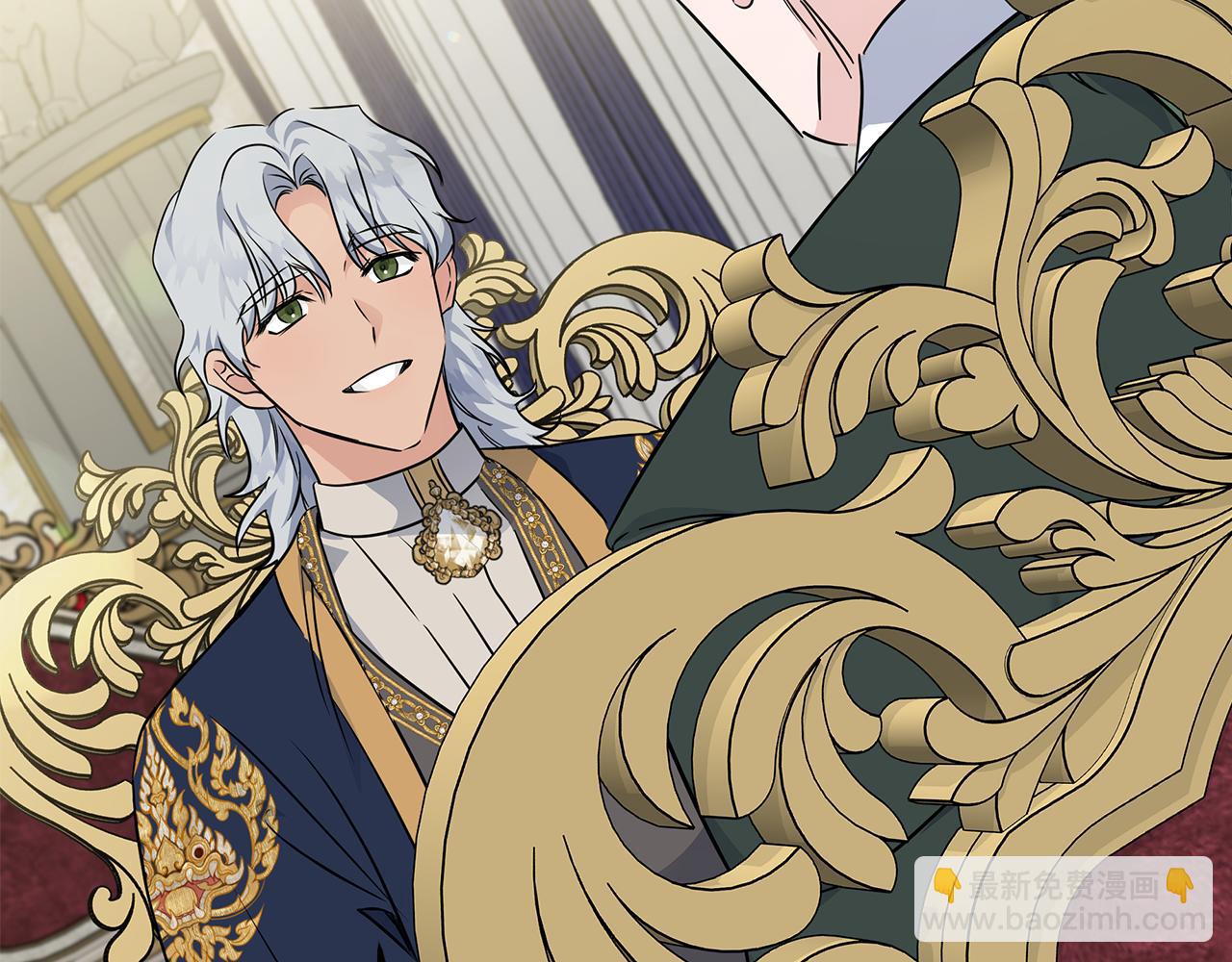 惡女的王座 - 第206話 英勇救女(4/5) - 5