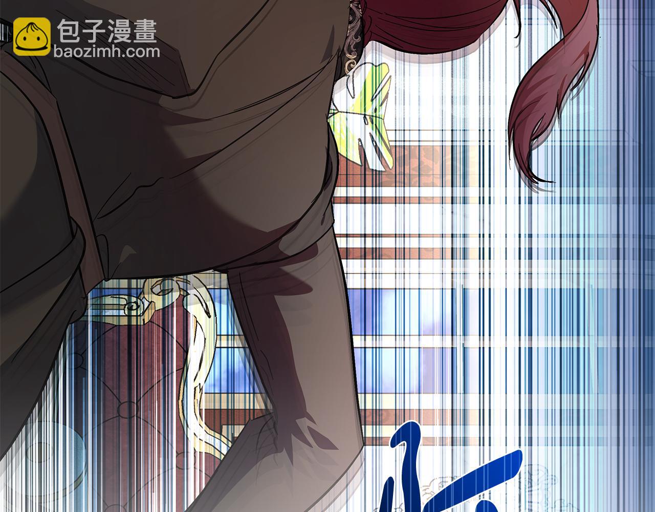 惡女的王座 - 第206話 英勇救女(1/5) - 4