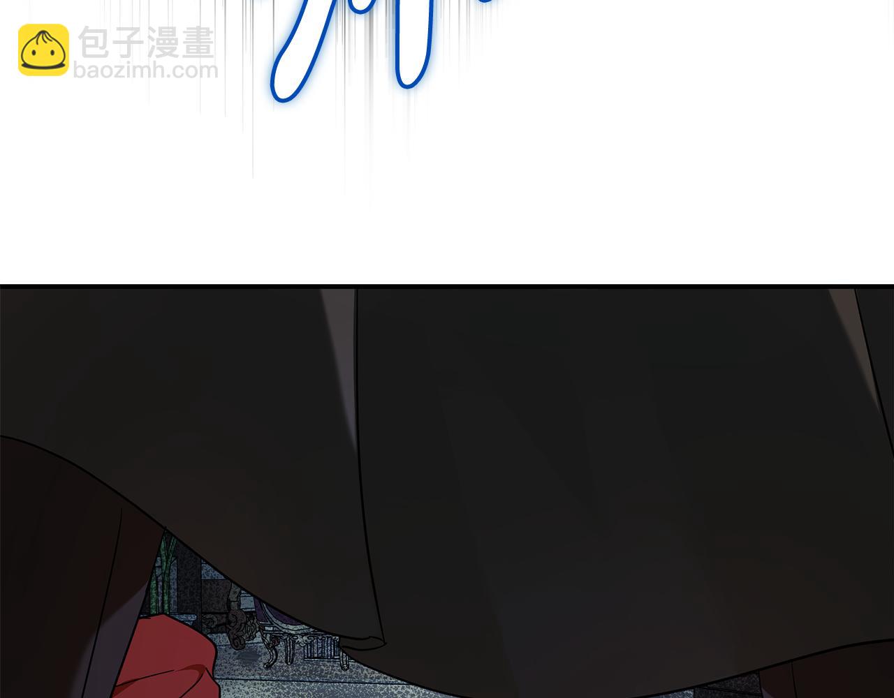 惡女的王座 - 第206話 英勇救女(1/5) - 8