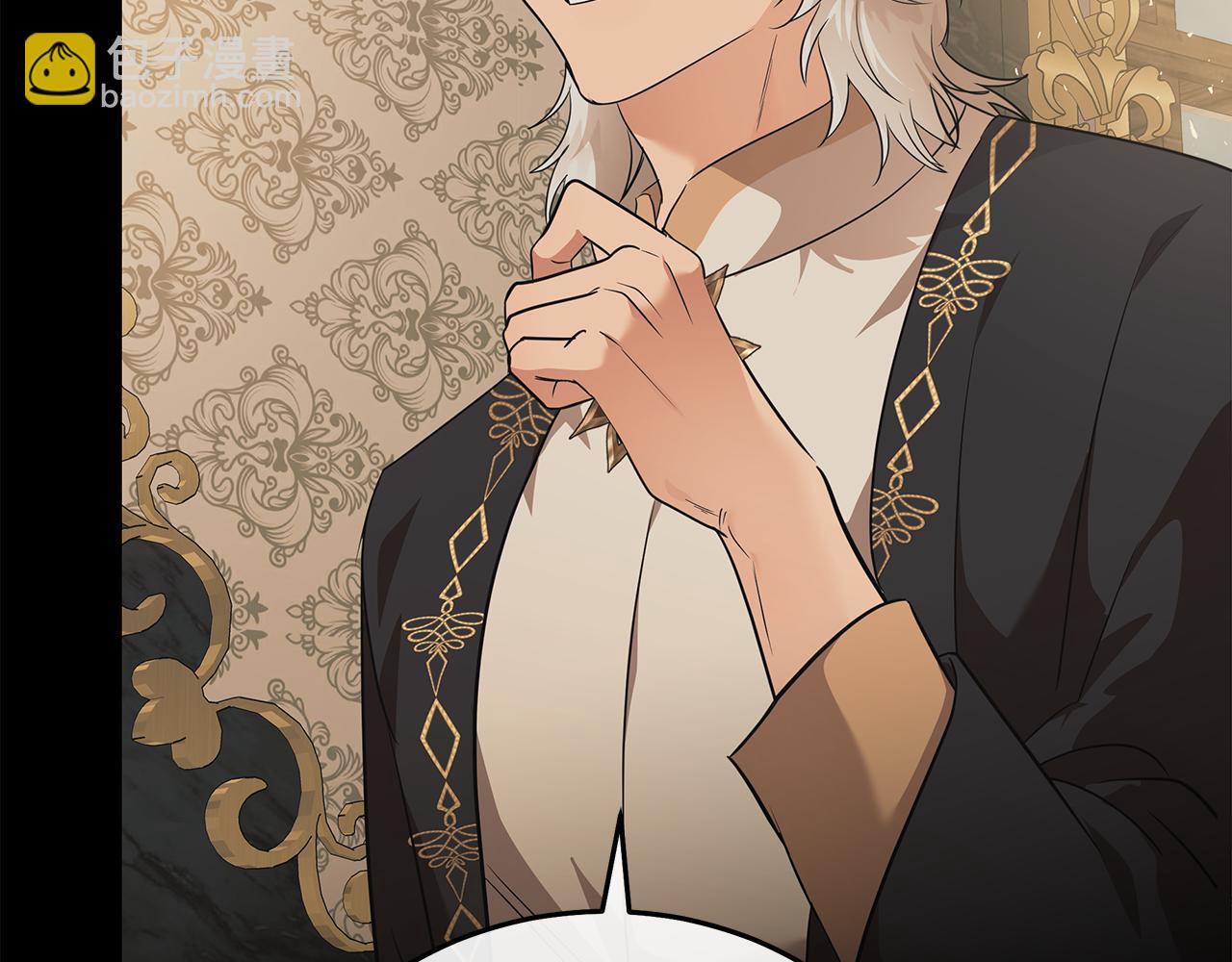 惡女的王座 - 第206話 英勇救女(1/5) - 2