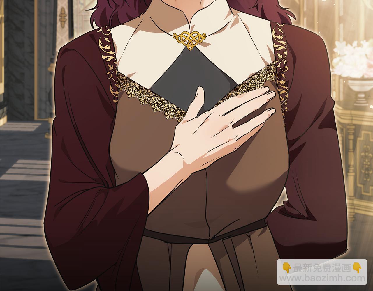 惡女的王座 - 第206話 英勇救女(1/5) - 6