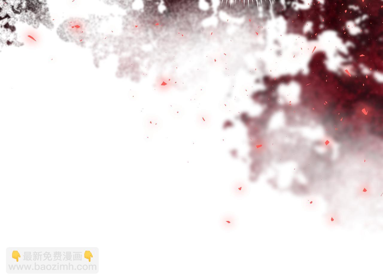 惡女的王座 - 第206話 英勇救女(1/5) - 6