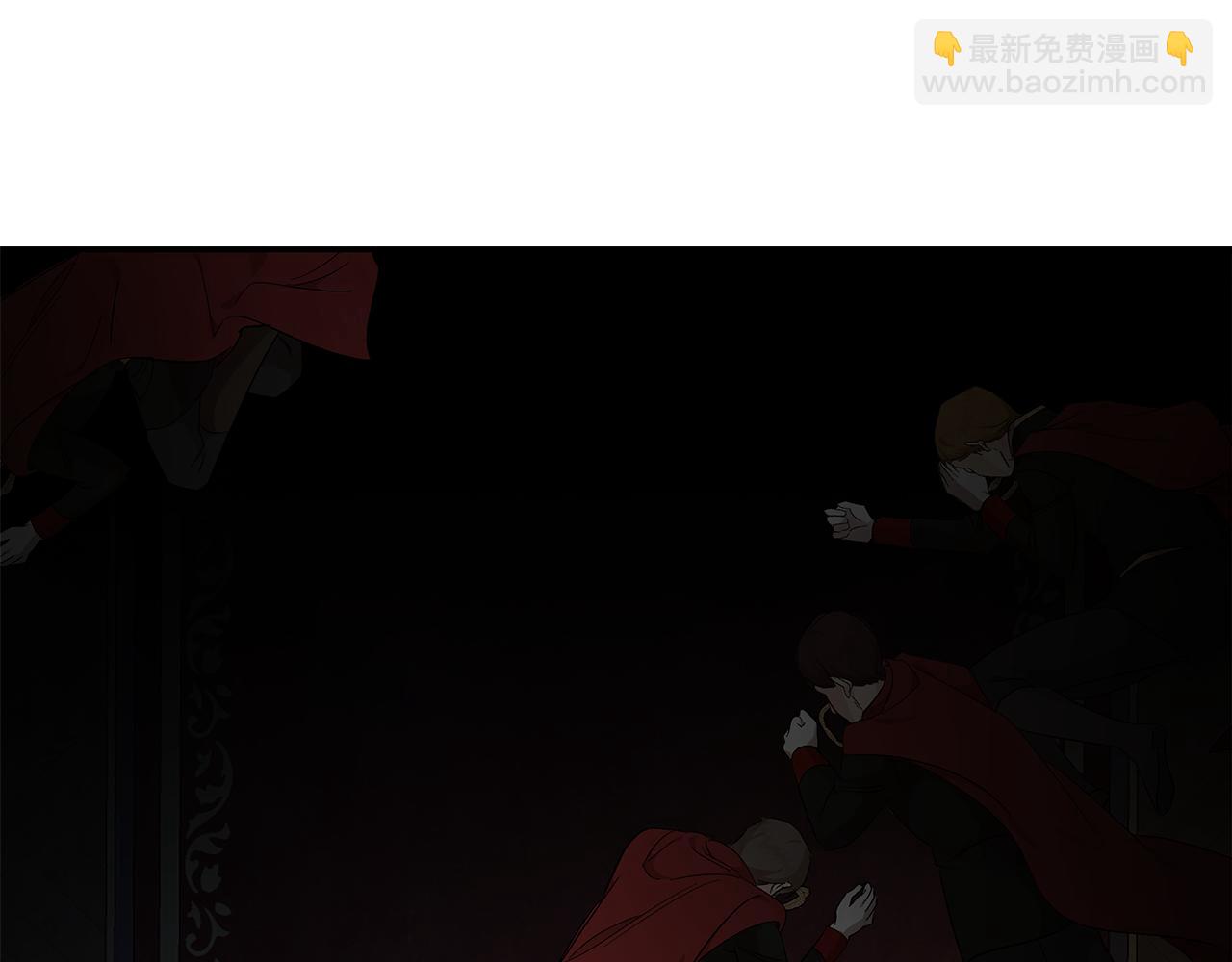 惡女的王座 - 第206話 英勇救女(2/5) - 5