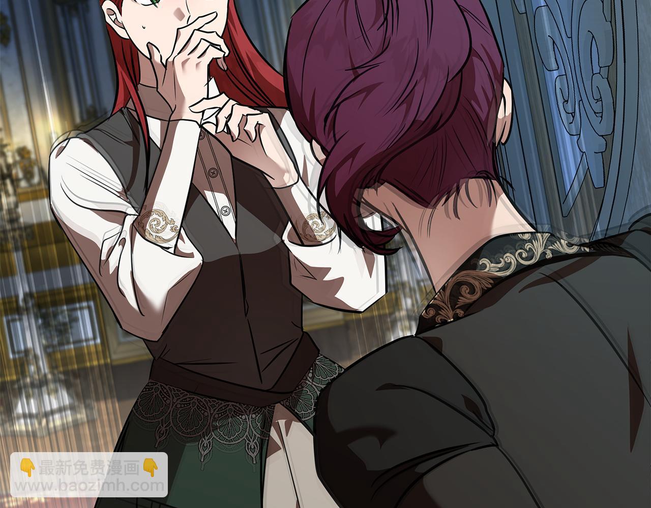 惡女的王座 - 第206話 英勇救女(2/5) - 7