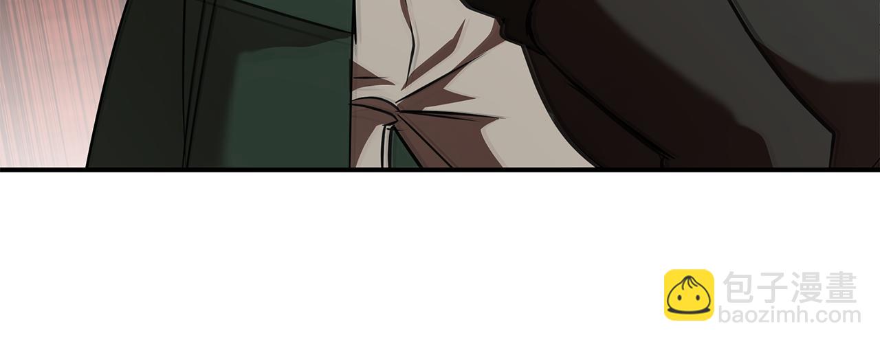 惡女的王座 - 第206話 英勇救女(2/5) - 8