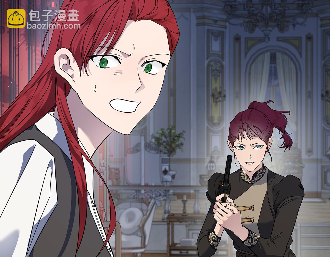 惡女的王座 - 第206話 英勇救女(2/5) - 3