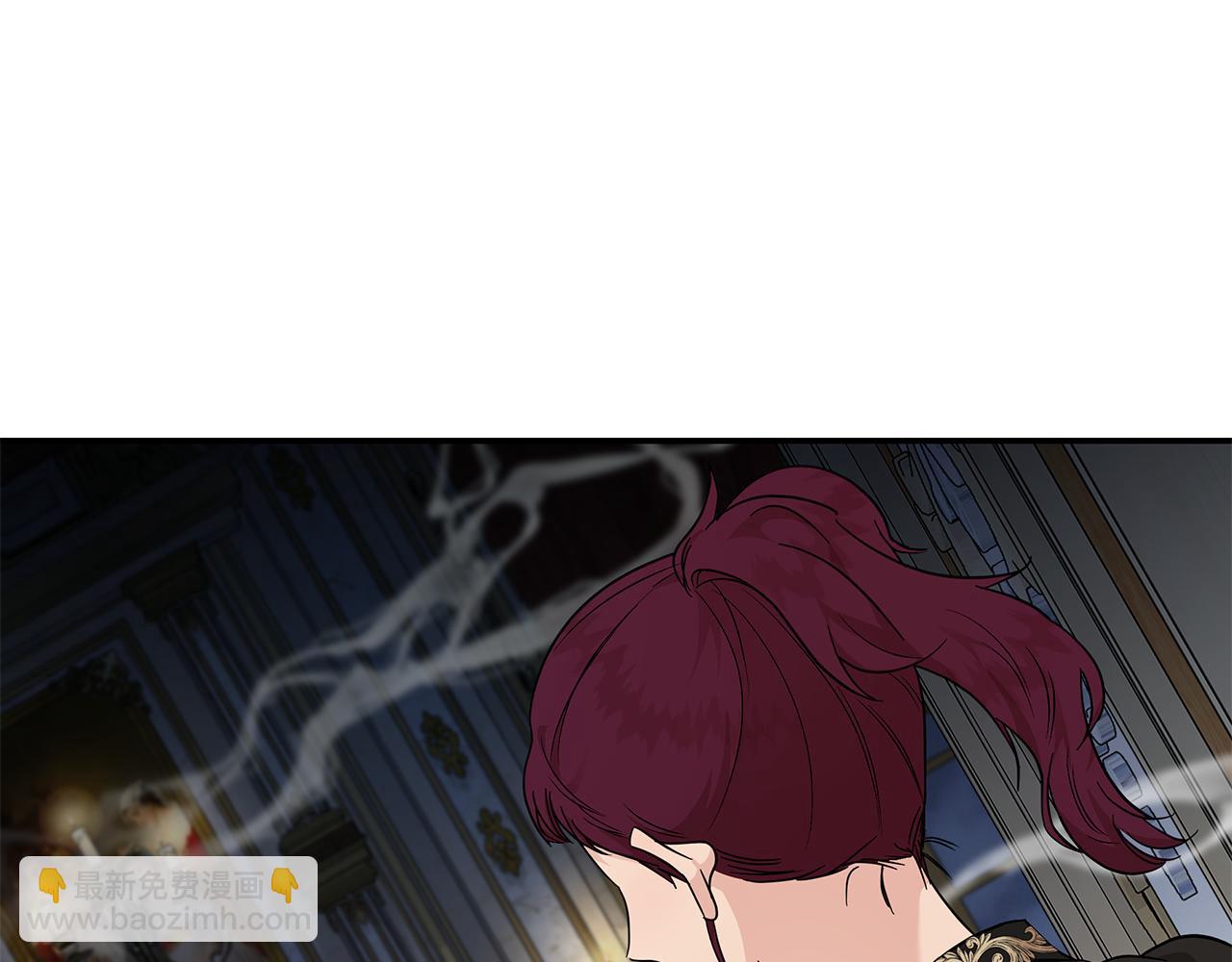 惡女的王座 - 第206話 英勇救女(2/5) - 8