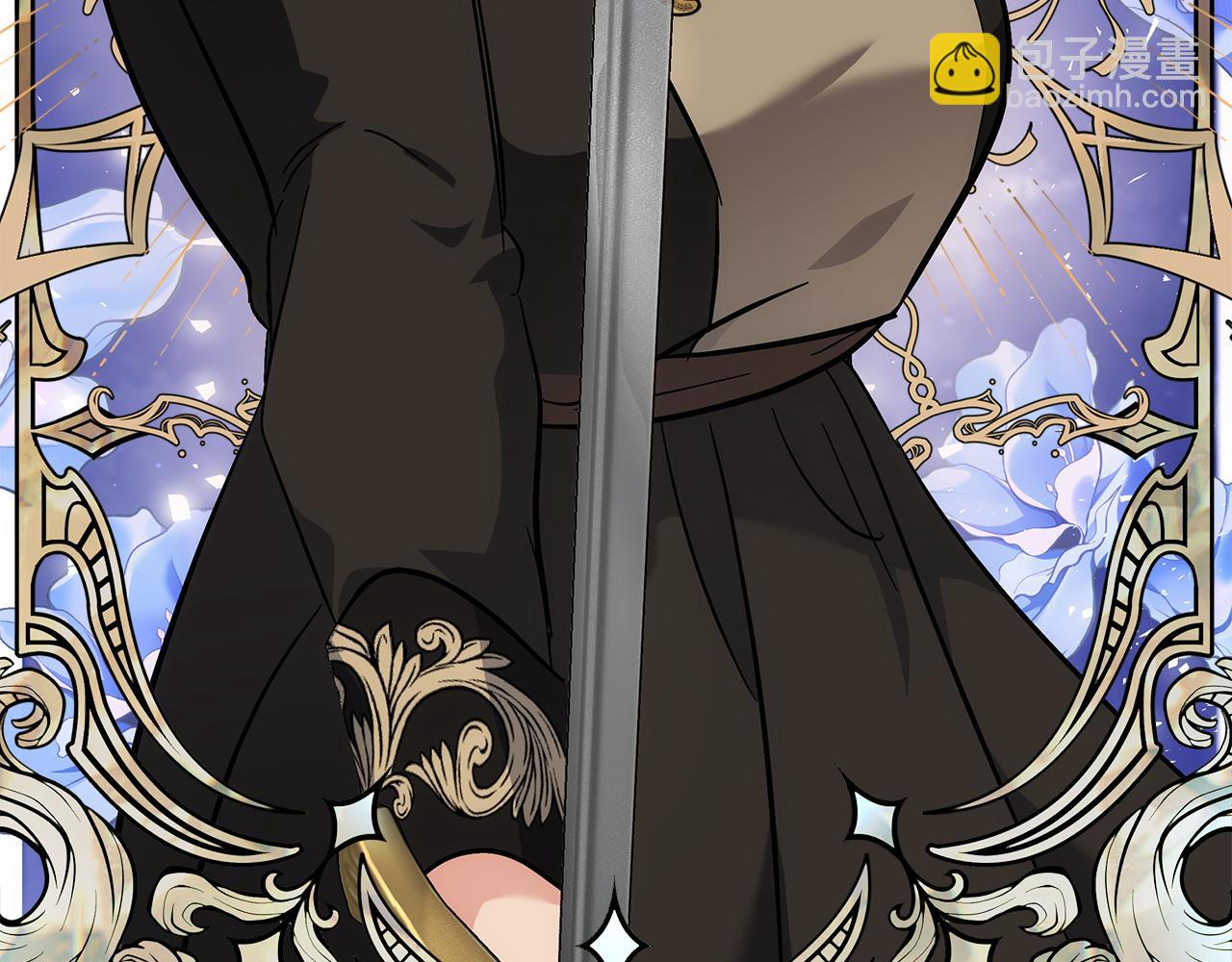 惡女的王座 - 第206話 英勇救女(1/5) - 8