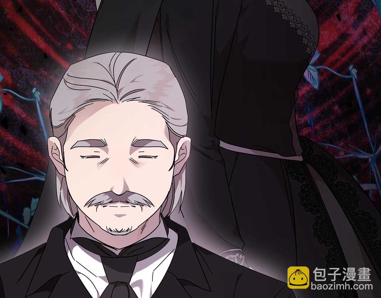 惡女的王座 - 第208話 組織解散(3/5) - 6