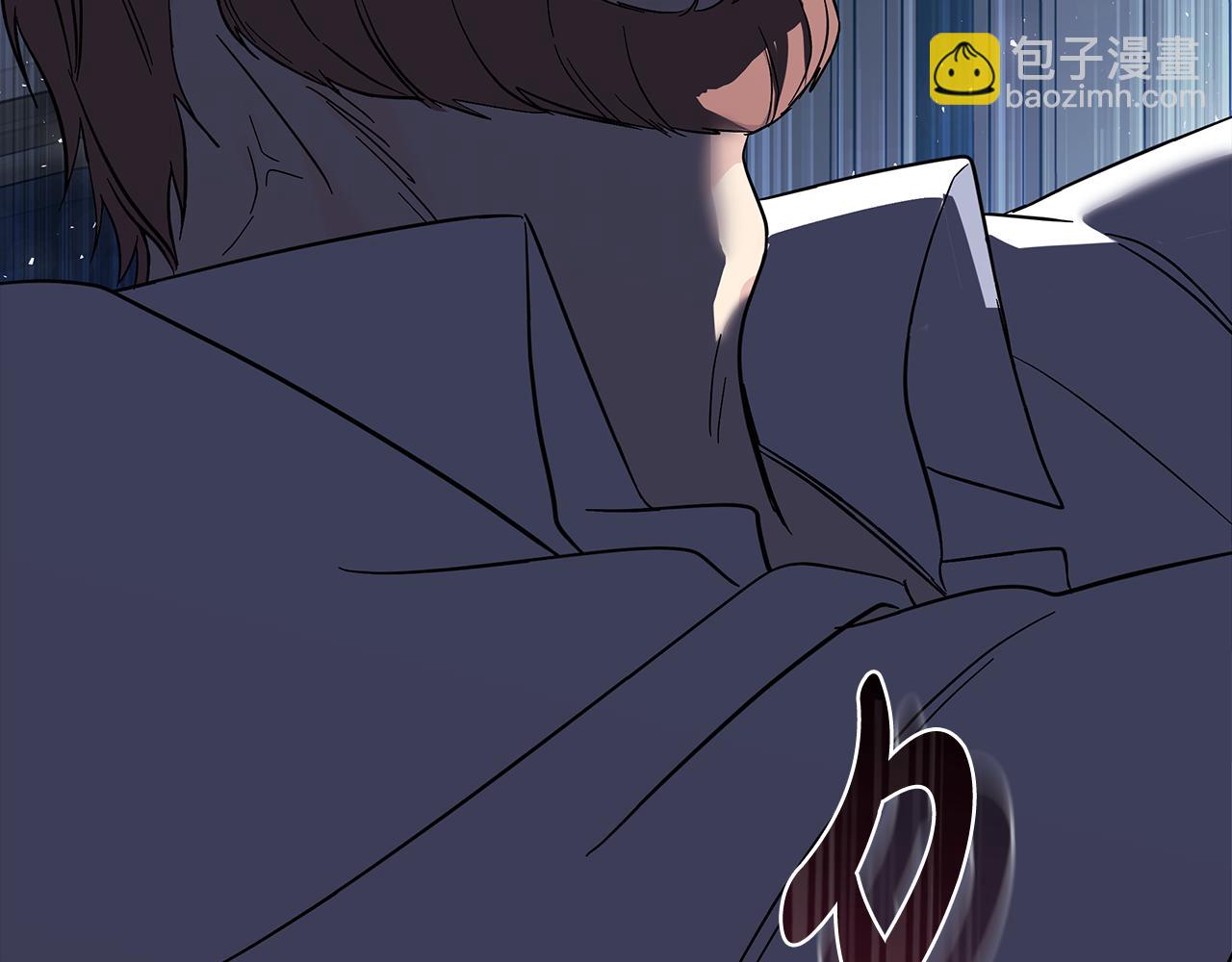 惡女的王座 - 第208話 組織解散(3/5) - 4