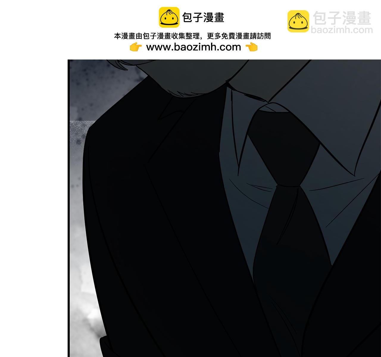 惡女的王座 - 第208話 組織解散(3/5) - 7