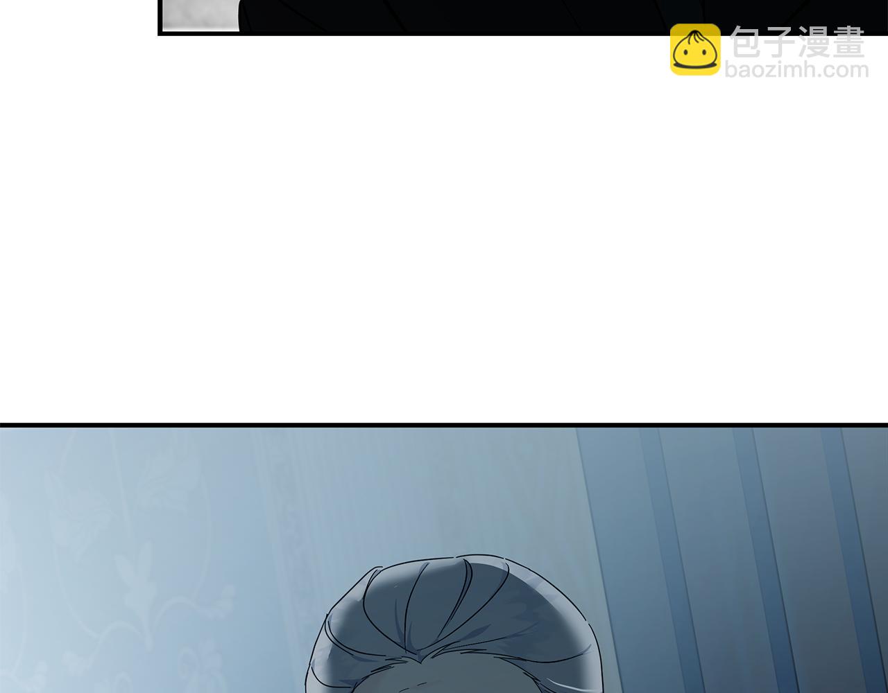 惡女的王座 - 第208話 組織解散(3/5) - 8