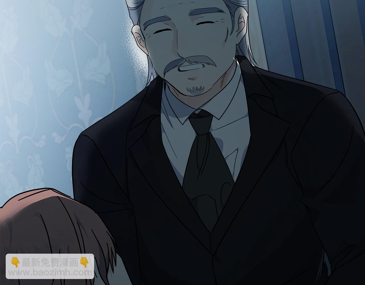 惡女的王座 - 第208話 組織解散(3/5) - 1