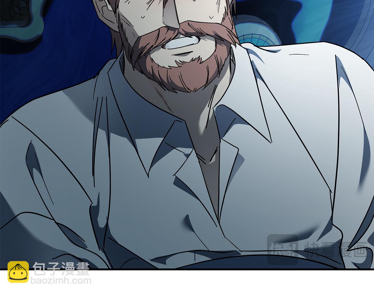 惡女的王座 - 第208話 組織解散(3/5) - 5