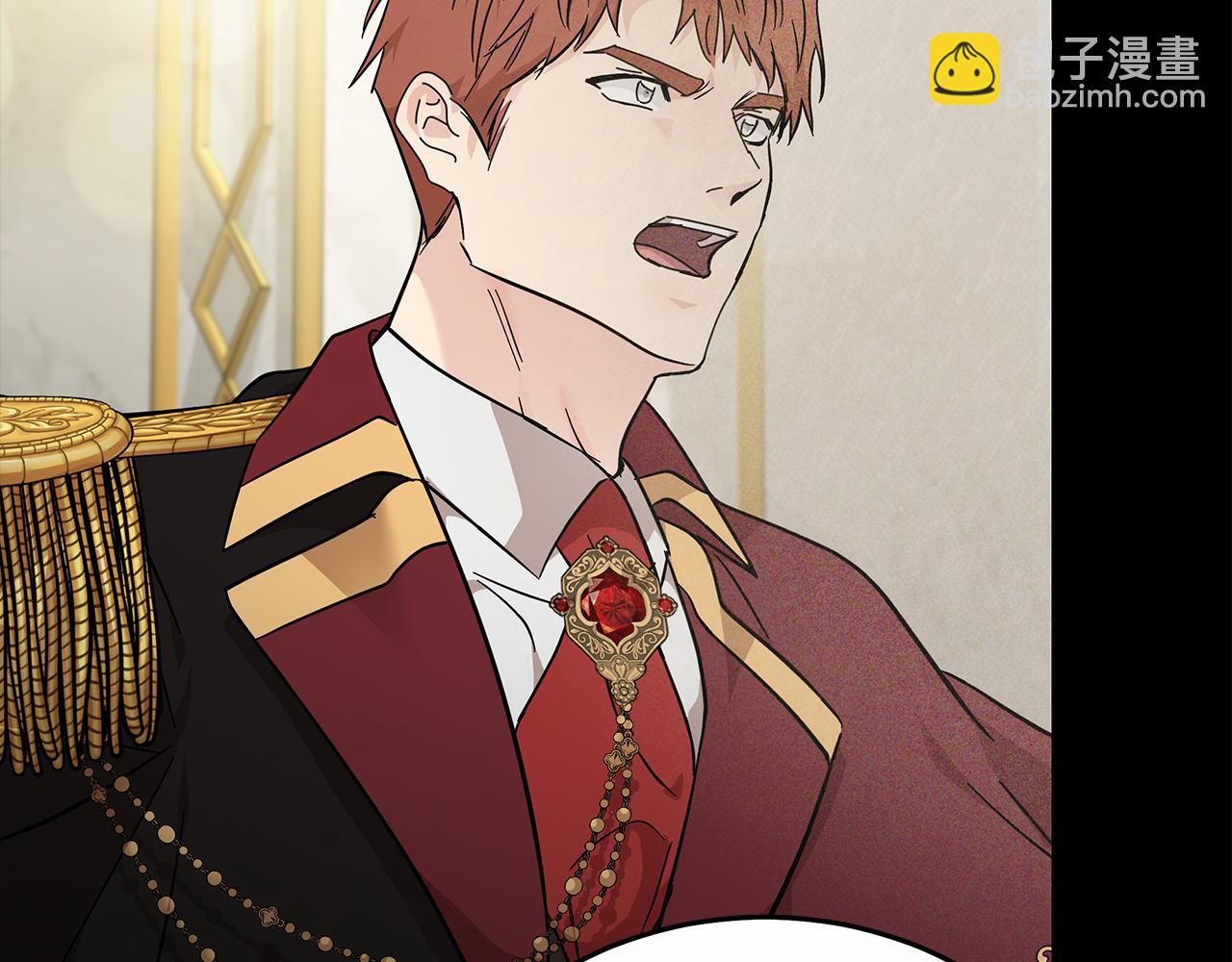 惡女的王座 - 第208話 組織解散(3/5) - 6