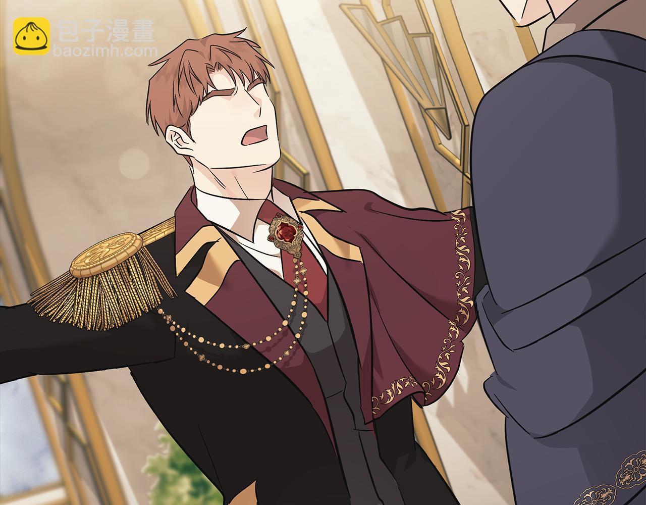 惡女的王座 - 第208話 組織解散(3/5) - 1