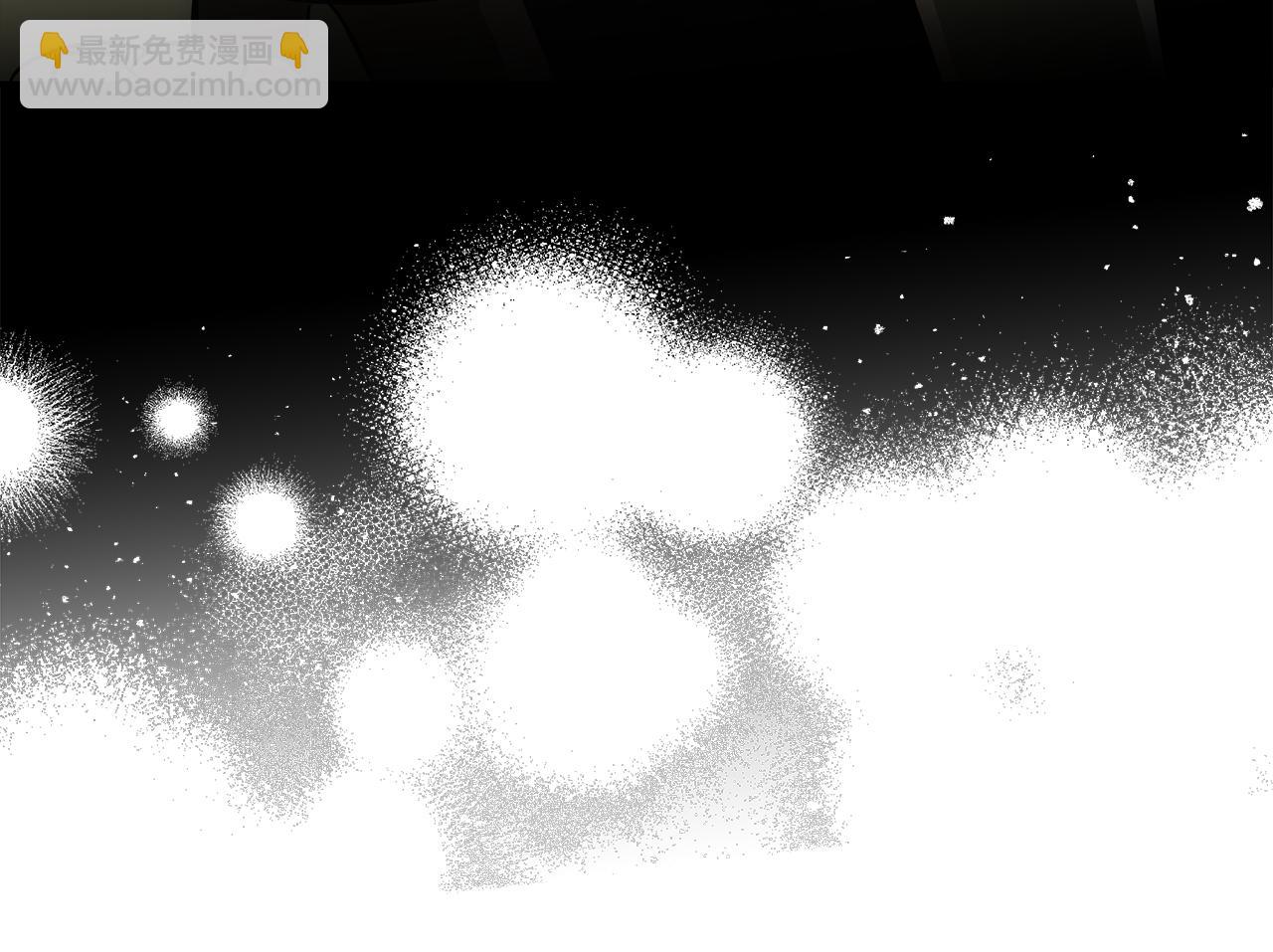 惡女的王座 - 第208話 組織解散(3/5) - 6