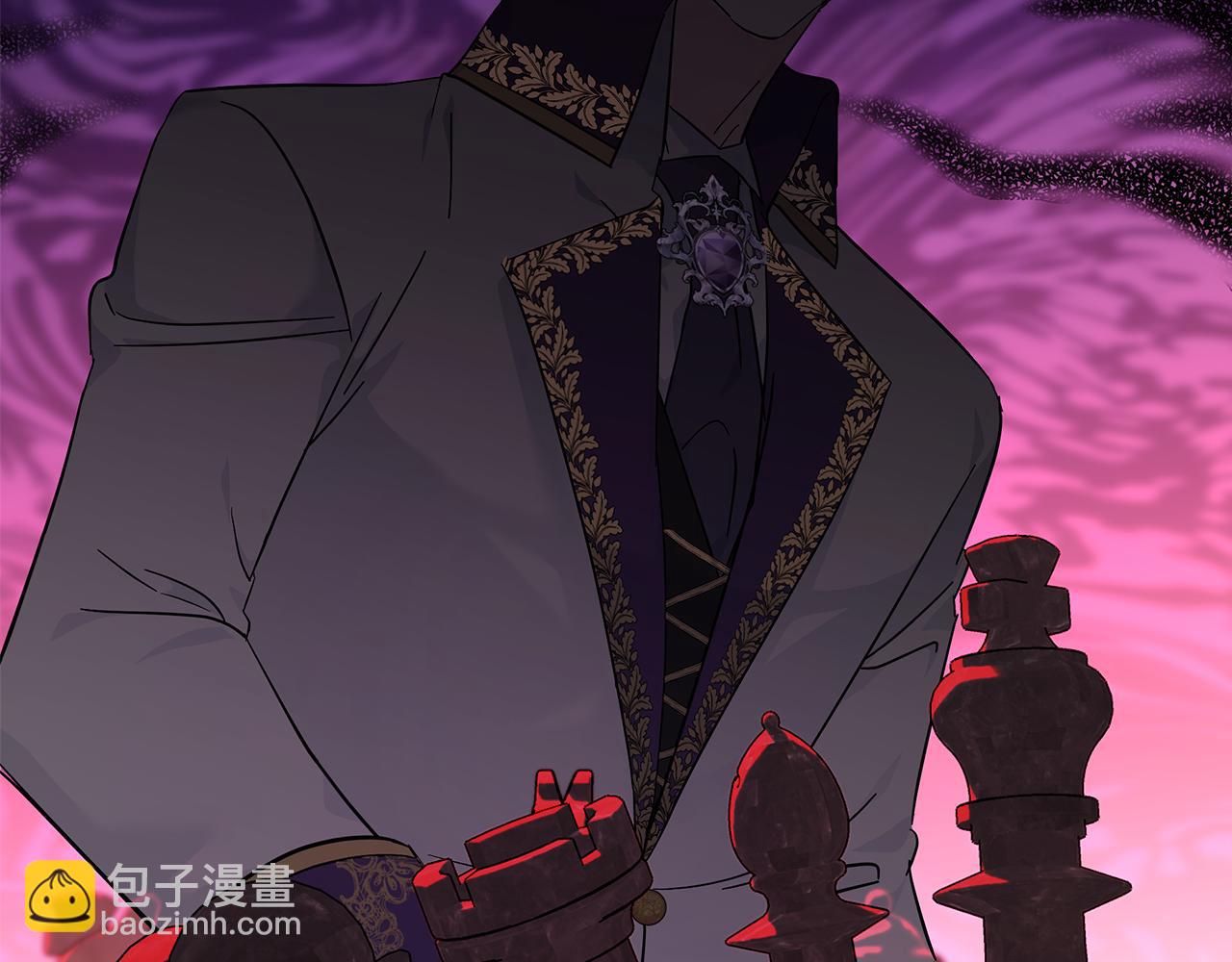 惡女的王座 - 第208話 組織解散(4/5) - 8