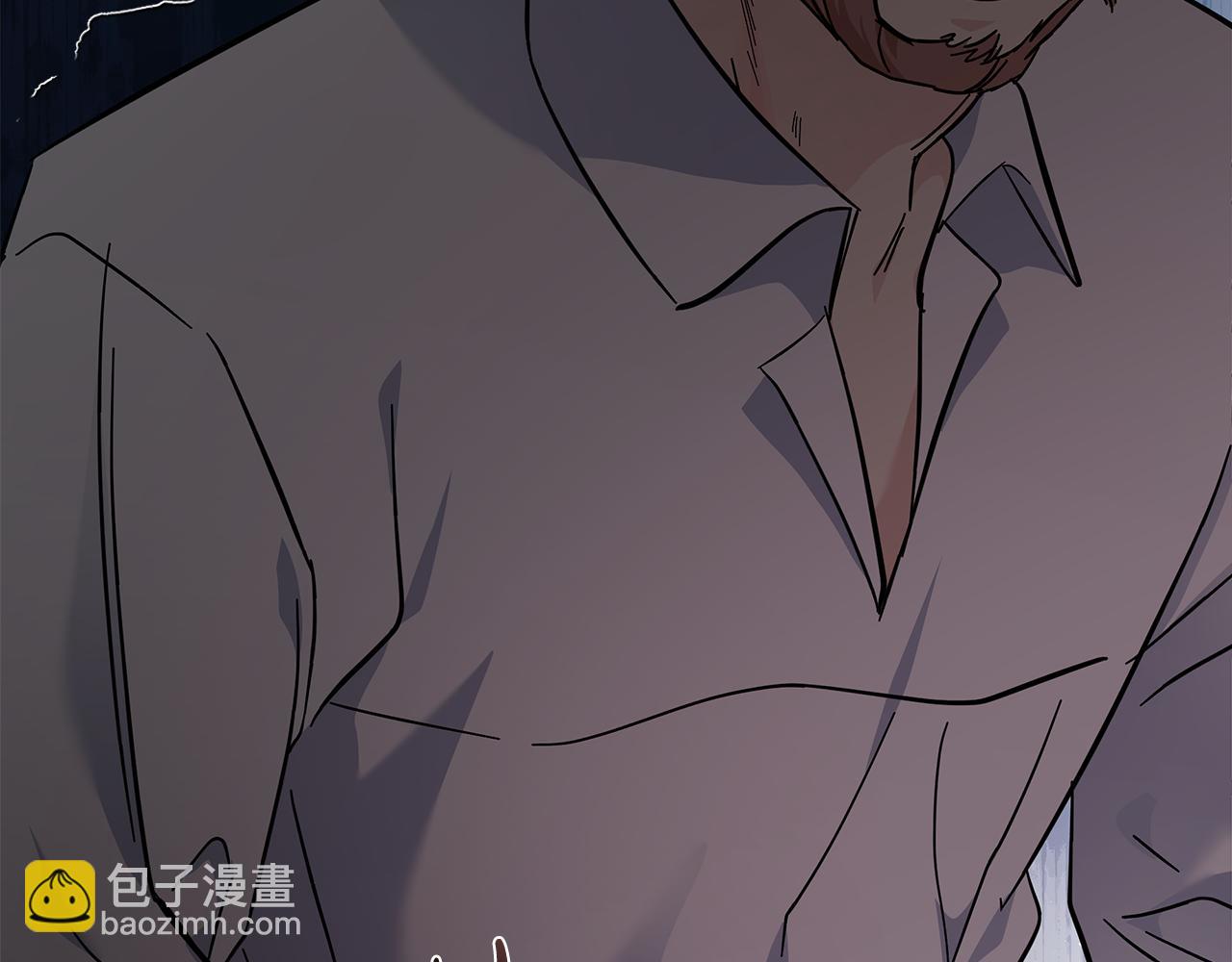 惡女的王座 - 第208話 組織解散(4/5) - 4