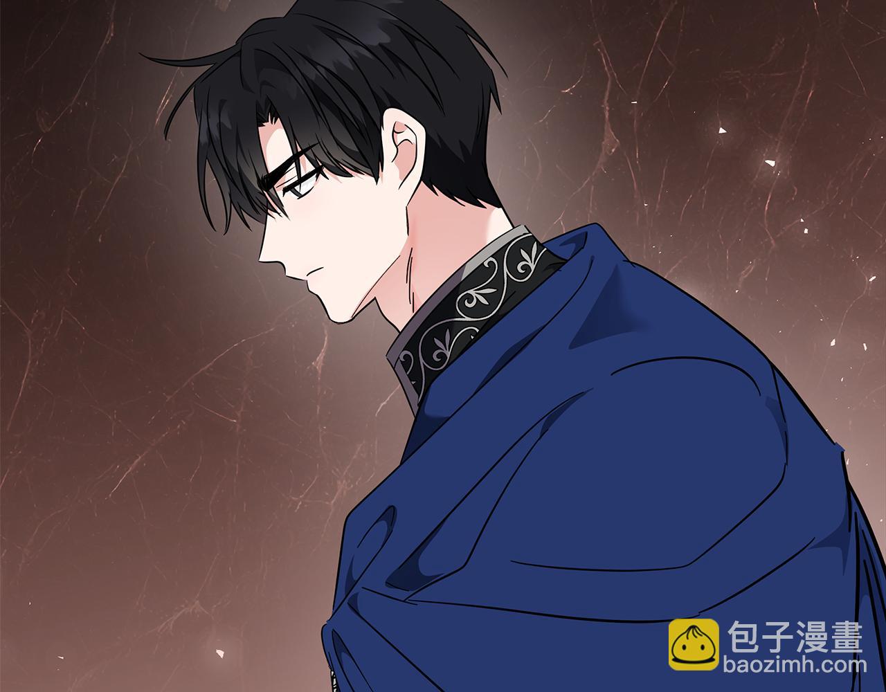 惡女的王座 - 第208話 組織解散(1/5) - 1