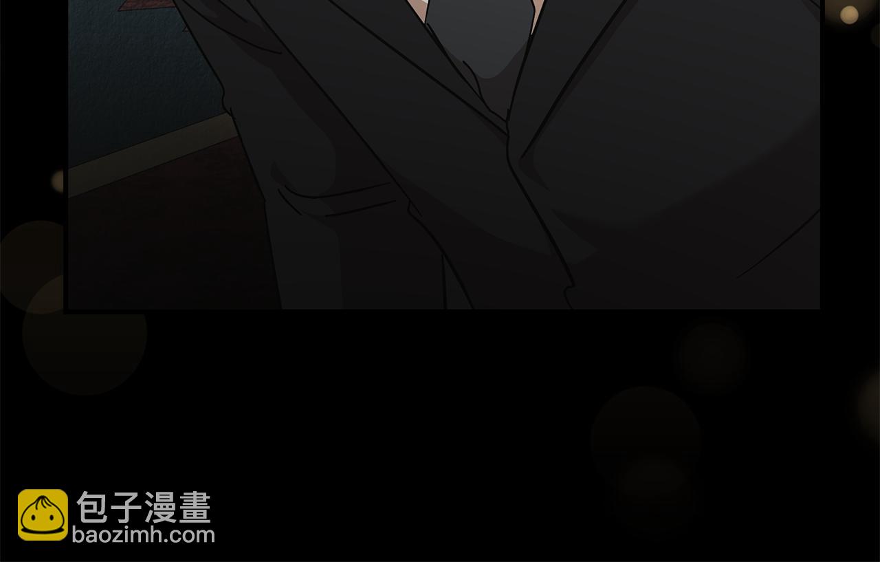 惡女的王座 - 第208話 組織解散(4/5) - 3