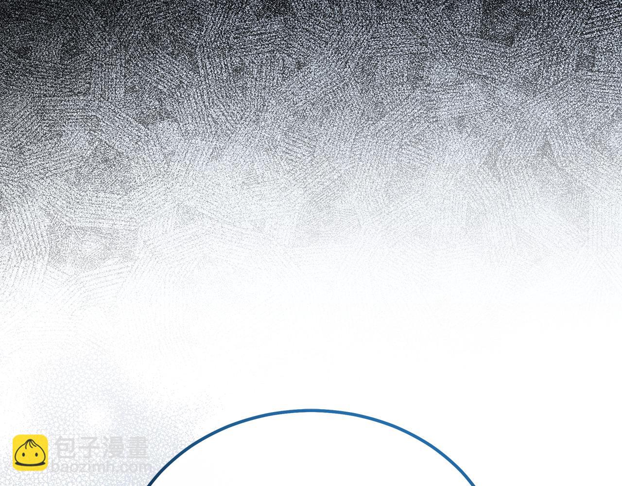 惡女的王座 - 第208話 組織解散(4/5) - 3