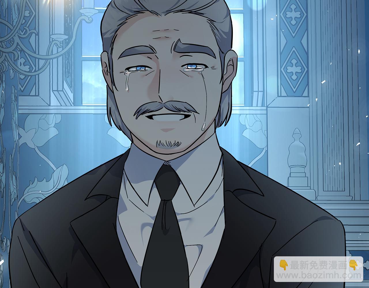 惡女的王座 - 第208話 組織解散(4/5) - 8