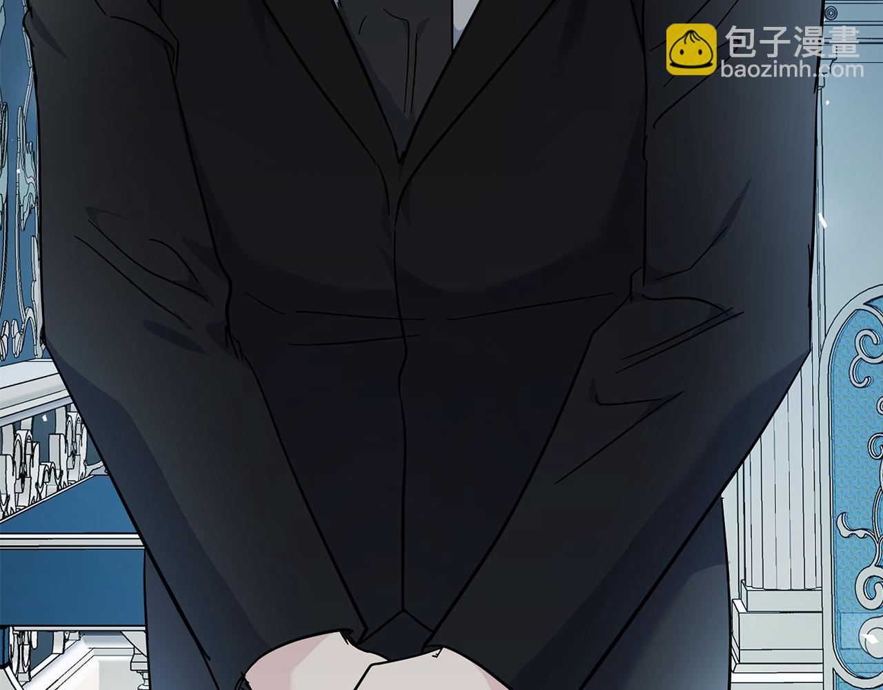 惡女的王座 - 第208話 組織解散(4/5) - 1