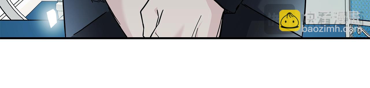 惡女的王座 - 第208話 組織解散(4/5) - 2