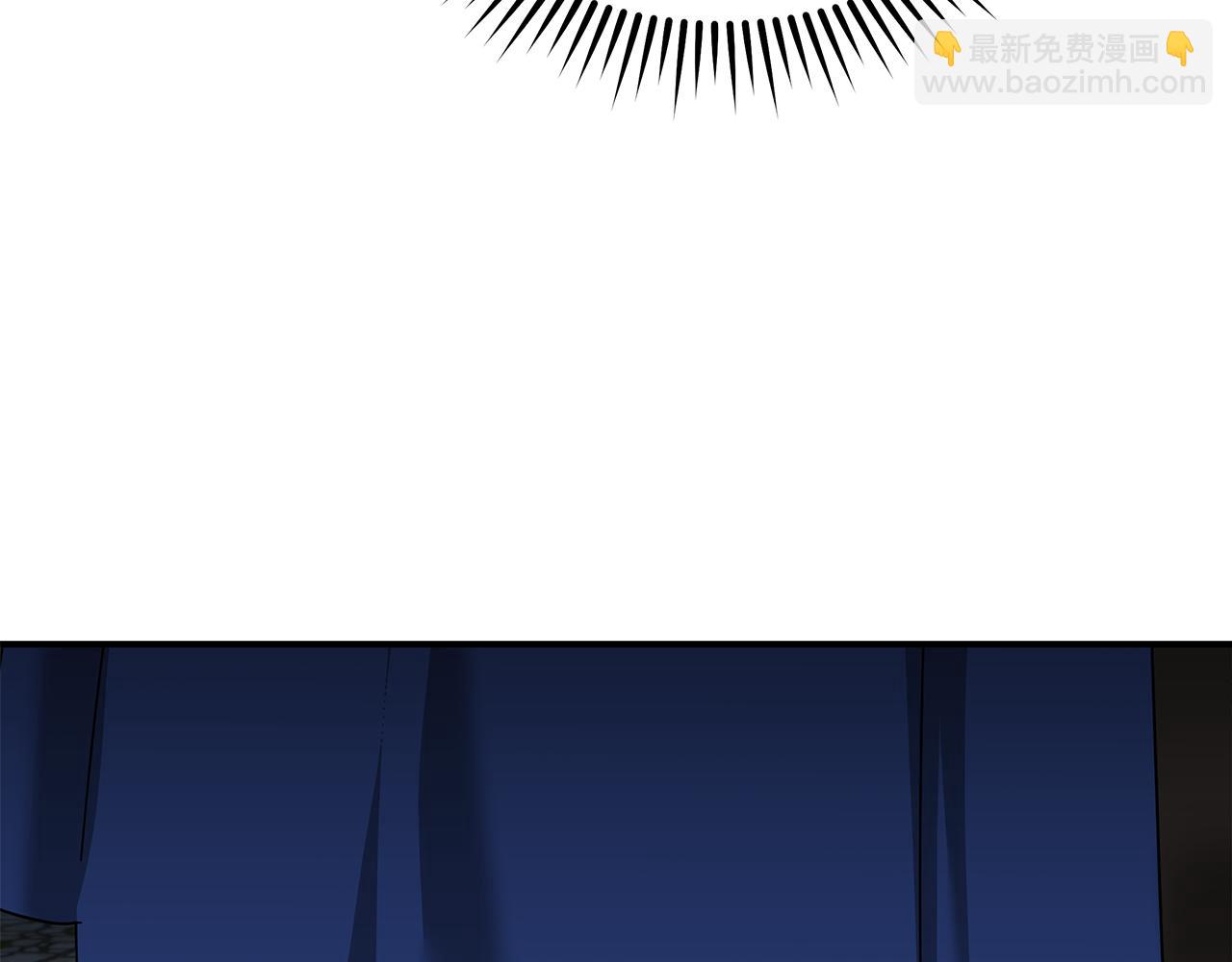 惡女的王座 - 第208話 組織解散(1/5) - 3