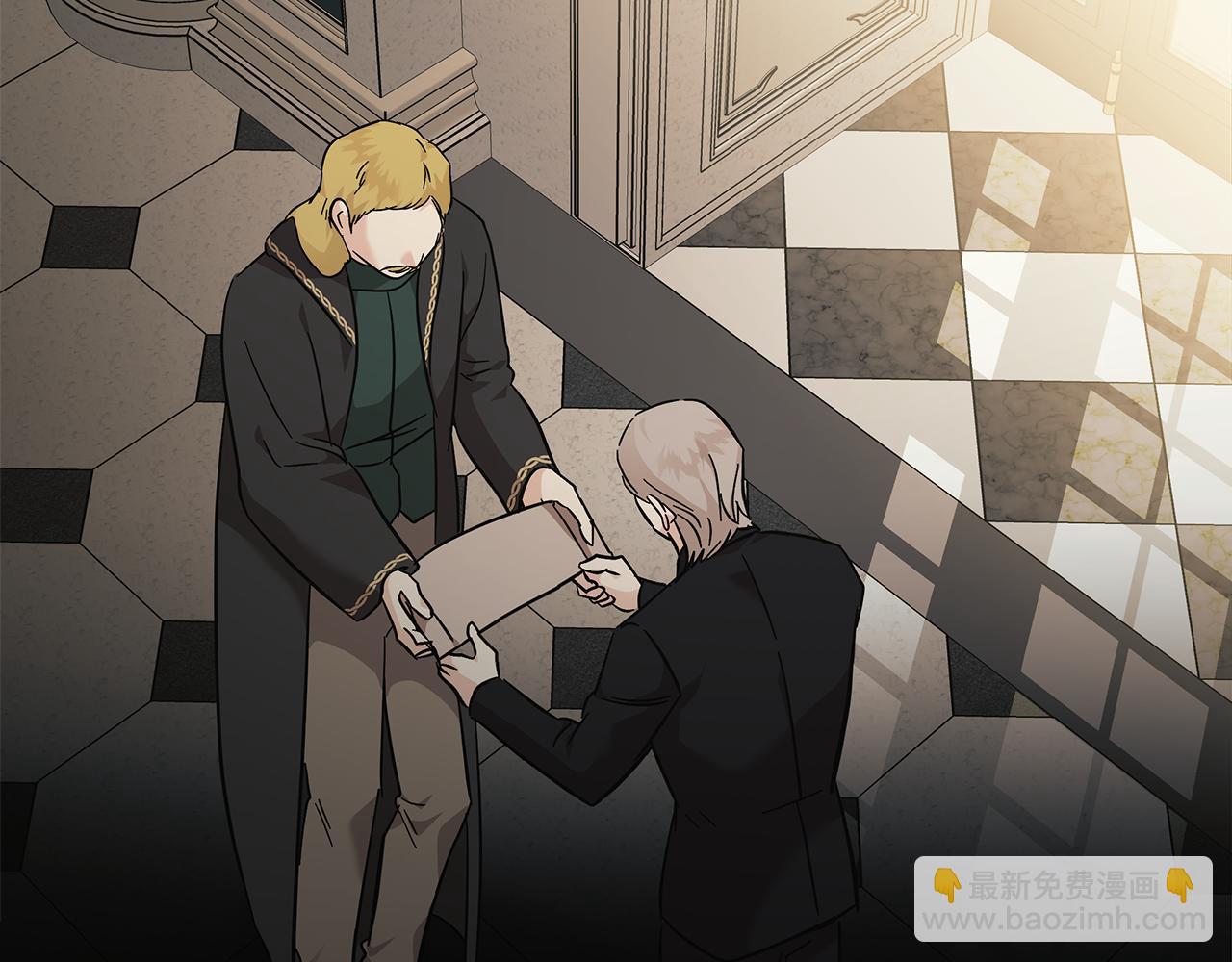 惡女的王座 - 第208話 組織解散(4/5) - 4