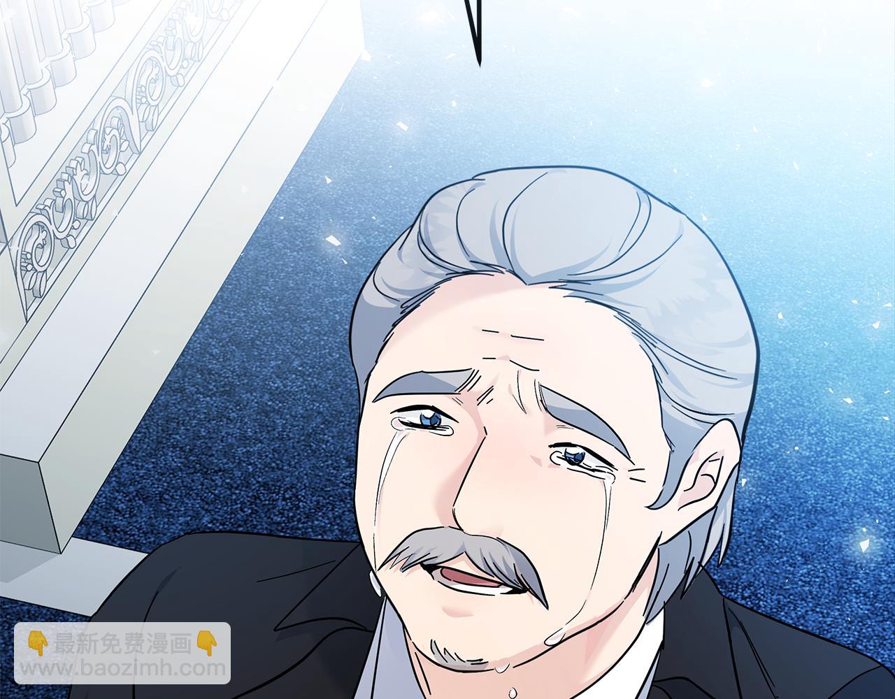 惡女的王座 - 第208話 組織解散(5/5) - 2