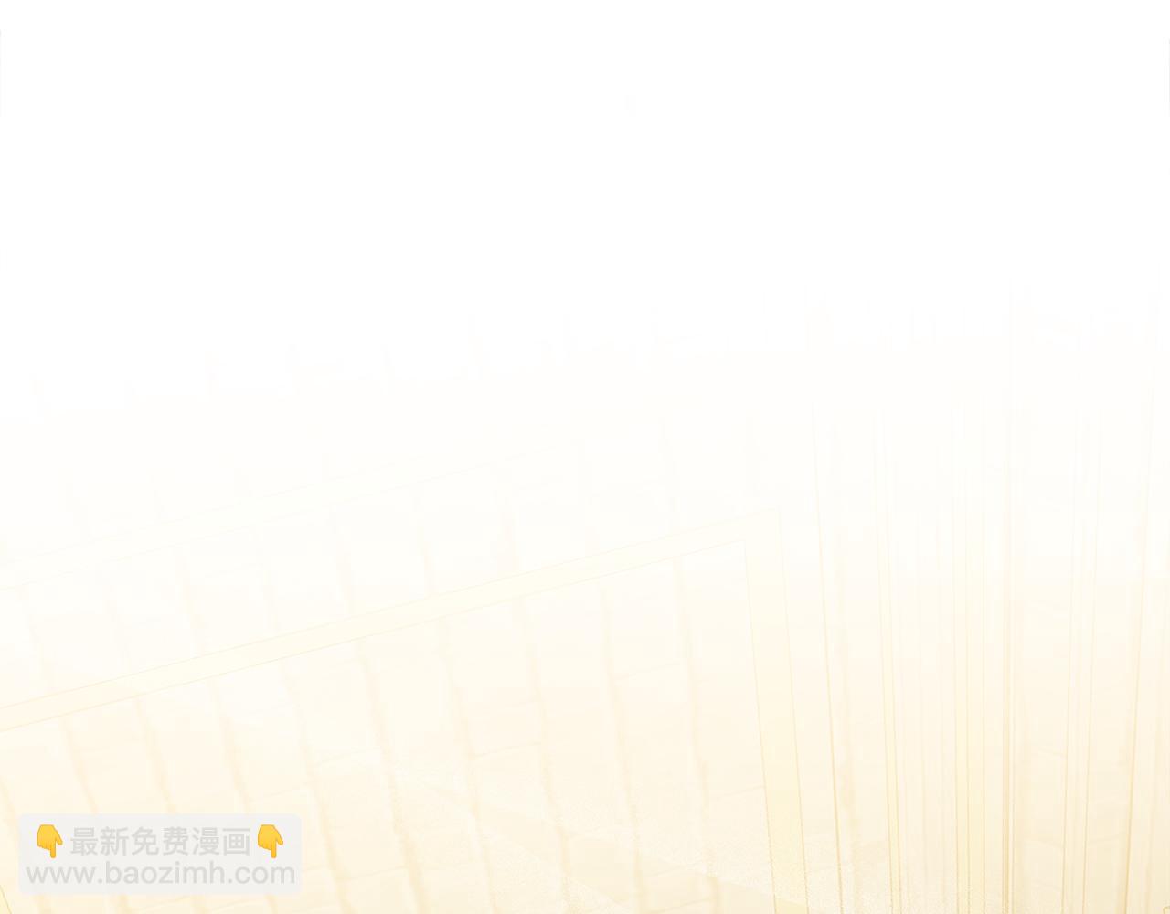 惡女的王座 - 第208話 組織解散(1/5) - 2